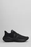 Veja Condor 3 Adv Sneakers In...