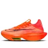 (WMNS) Nike Air Zoom Alphafly...