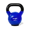 Yes4All Kettlebells Weights...