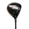 R7 Quad Mini Golf Driver |...