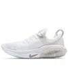 (WMNS) Nike Joyride Run...