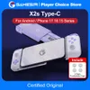 GameSir X2s Mobile Gamepad...