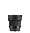 Sigma - Ob.56mm-f/1.4 (c)dc...