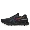 (WMNS) ASICS Gel-Nimbus 24...