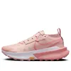 (WMNS) Nike ZoomX Zegama 2...