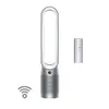 Dyson Purifier Cool&trade;...