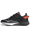 adidas ZX 2K Boost Pure...
