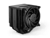 be quiet! Dark Rock Pro 5 TDP...
