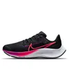 (GS) Nike Air Zoom Pegasus 38...