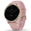 Garmin Smart Watch Vivoactive...