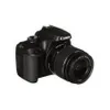 Canon EOS 4000D + EF-S...