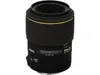 SIGMA 258101 Lens Black