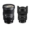 Sigma 14-24mm f/2.8 DG DN Art...