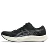 ASICS Hyper Speed 4 'Black...