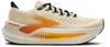 Brooks Men's Glycerin Max 2...