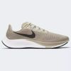 Nike Air Zoom Pegasus 37...