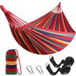 Anyoo Garden Cotton Hammock...