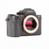Sony Alpha a7S II Mirrorless...
