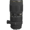 Sigma 70-200mm f/2.8 DG Macro...