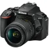 Nikon D5600 w/AF-P 18-55mm VR...