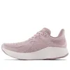(WMNS) New Balance 1080 Fresh...