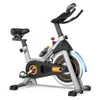 YOSUDA Magnetic Indoor...