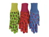 G & F Soft Jersey Kids Blue...