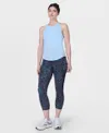 Power Cropped Gym Leggings