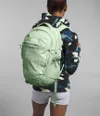 The North Face Women's Recon...
