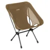 Helinox Chair One (re)...