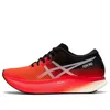 (WMNS) ASICS Metaspeed Sky...