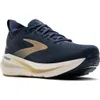Brooks Glycerin 23 Running...