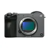 Sony Cinema Line FX2...