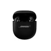 Ecouteurs Bose QuietComfort...