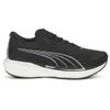 PUMA Mens Deviate Nitro 2...