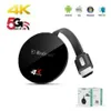Google Chromecast 3rd Gen