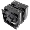 Thermalright - Peerless...