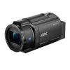 Sony FDR-AX43 4K UHD Handycam...