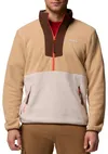 Columbia Men's Sequoia Grove...