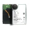 Seagate Exos X20...