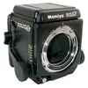 Mamiya Rz67 Professional...