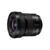 Panasonic Lumix 14-28mm...
