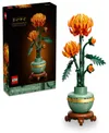 Lego Icons Chrysanthemum...
