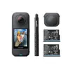 Insta360 X4 Air Pack...