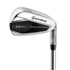 TaylorMade Qi Irons