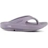 OOFOS OOriginal Women's...
