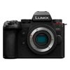 Panasonic Lumix G9 II...