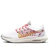 (WMNS)Nike Pegasus Turbo Next...