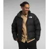 - Men TNF 1996 Retro Nuptse...