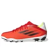 (GS) adidas X Speedflow.3 MG...